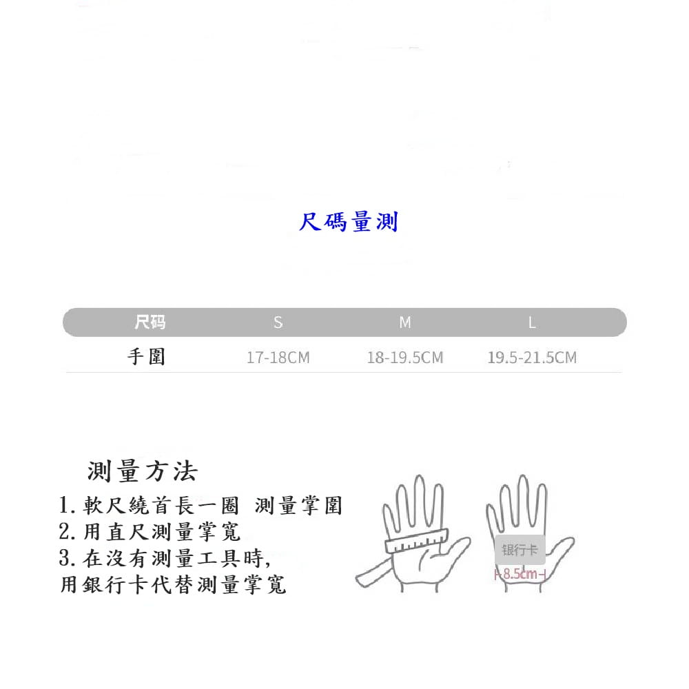 【CAIYI 凱溢】Aolikes 健身手套 液態矽膠 加厚掌墊 自行車手套 半指手套 重訓手套 8