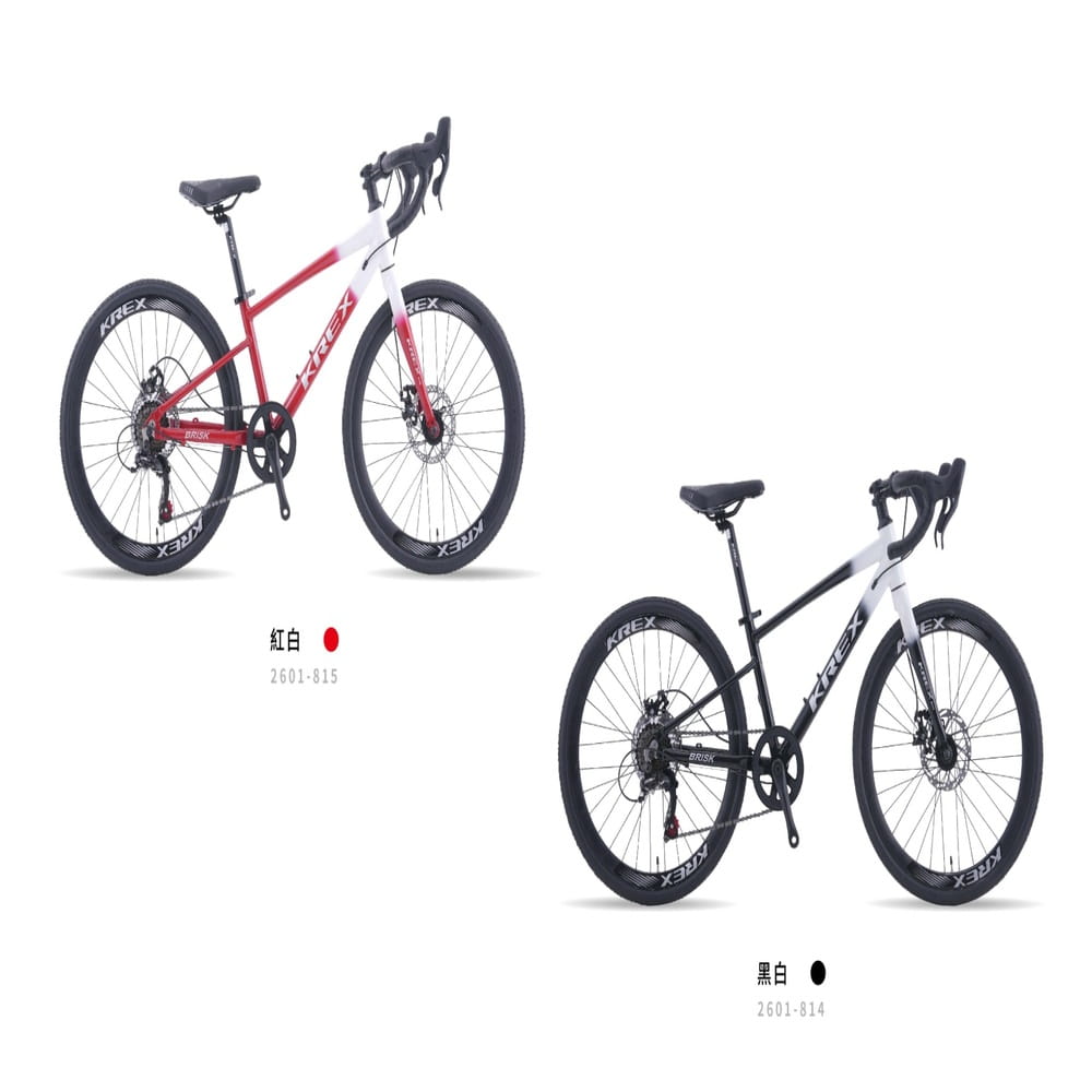 【CAIYI 凱溢】KREX RS247兒童公路車7速變速 4