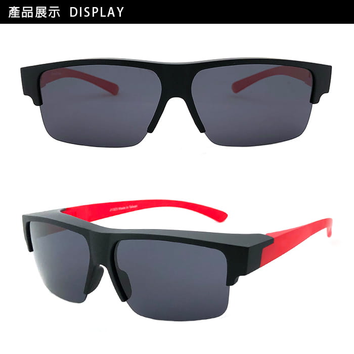 【suns】偏光太陽眼鏡 半框霧黑紅 抗UV400 (可套鏡) 3