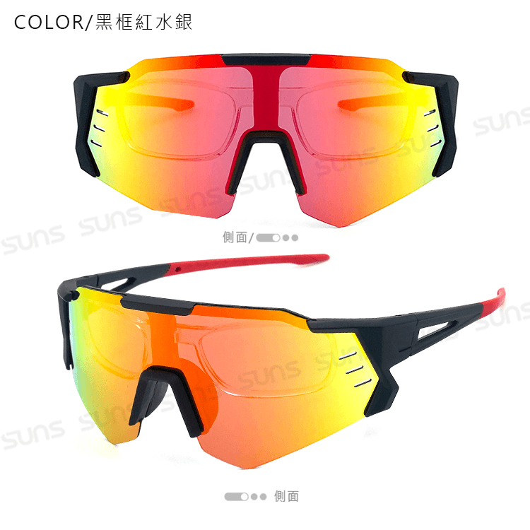 【suns】運動偏光太陽眼鏡 含內視鏡 Polarized頂級REVO電鍍 抗UV400 S930 15