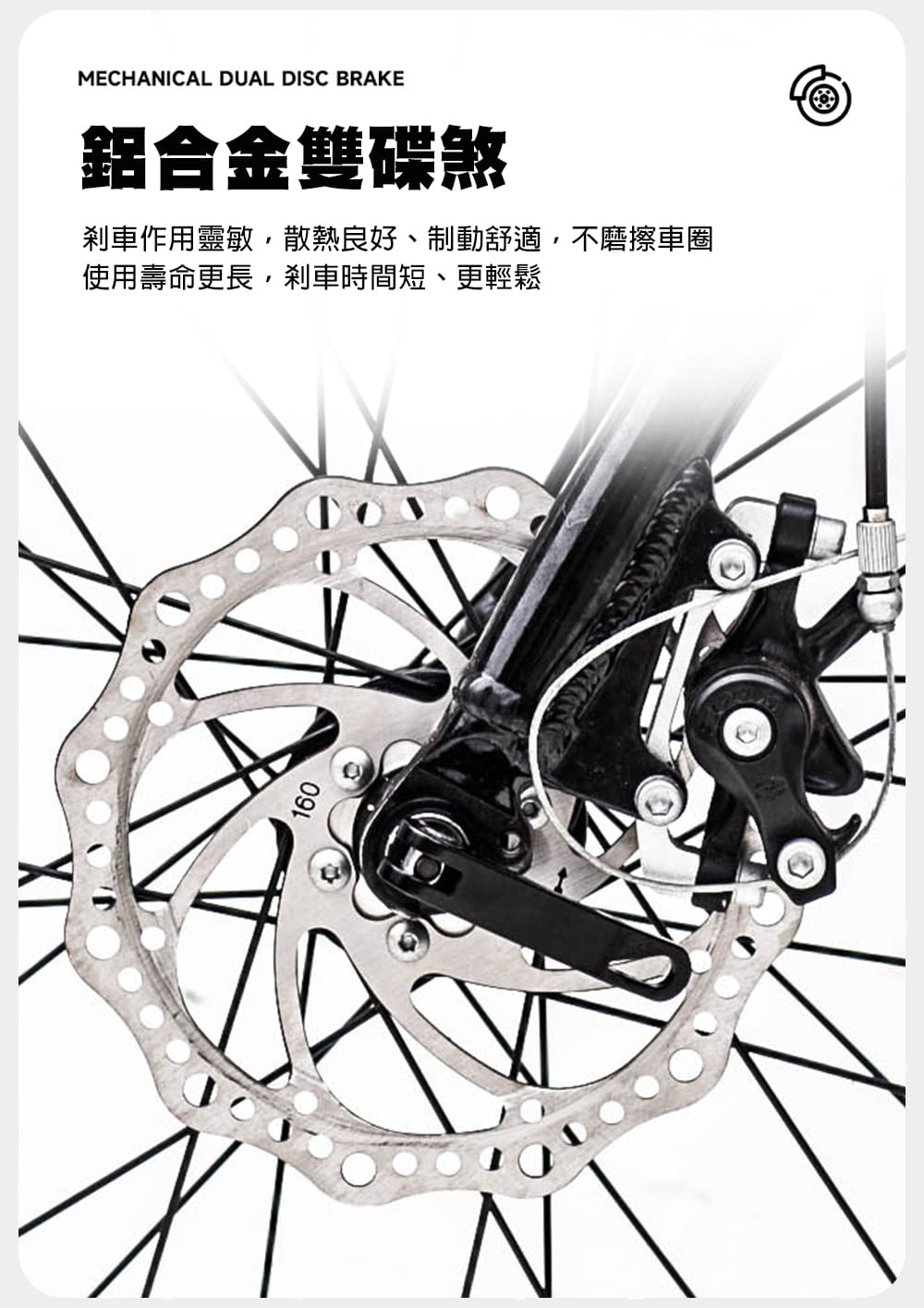 SPORTONE U3 PLUS 20吋27速鋁合金碟煞小徑車50T極速齒盤SHIMANO全套變速器 9