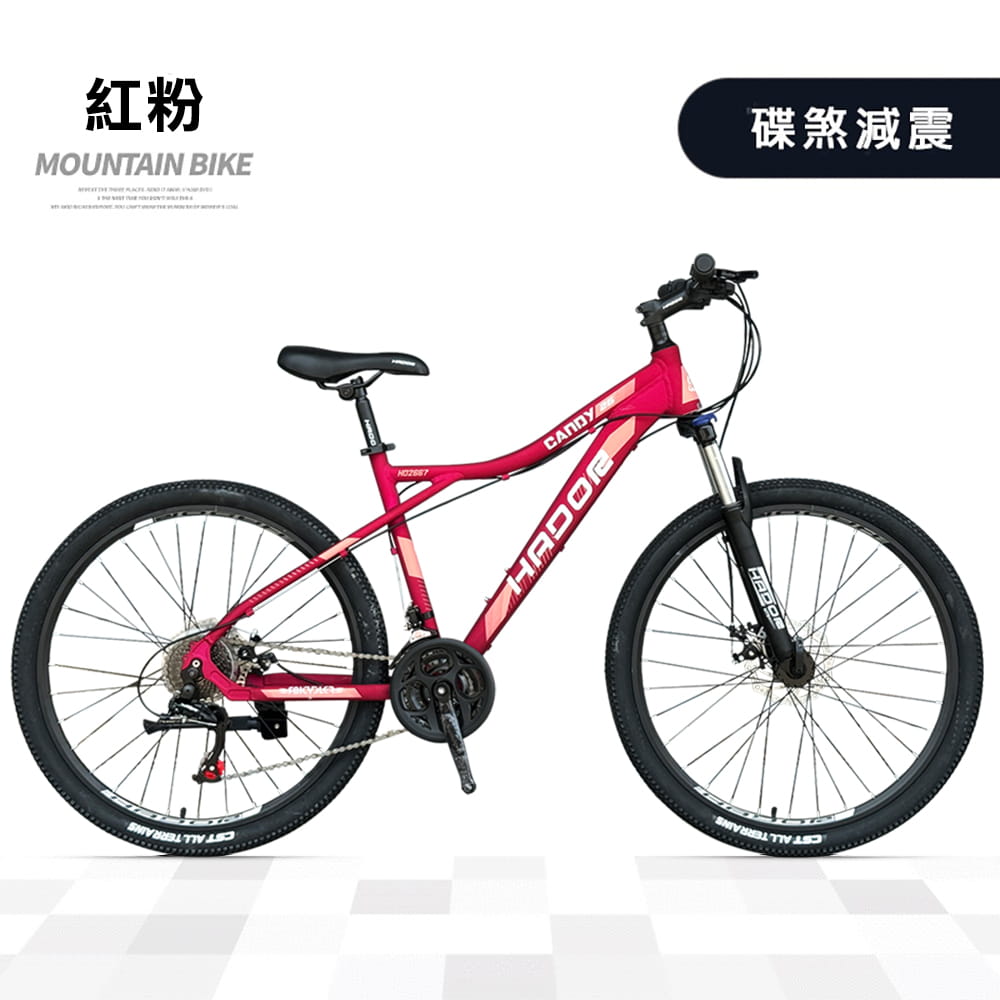 BIKEDNA G11 PLUS 26吋21速異形管碟煞登山車山地車21速全套線控機械式碟煞 12