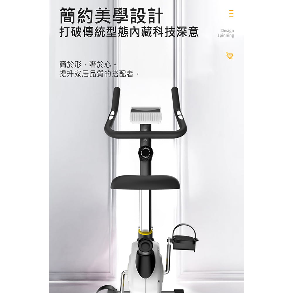 【X-BIKE 晨昌】平板磁控立式飛輪健身車 (3KG飛輪/8檔阻力/心率偵測) 60500 4