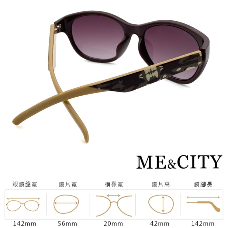【ME&CITY】 時尚義式多彩紋樣太陽眼鏡 抗UV (ME 120005 J424) 13