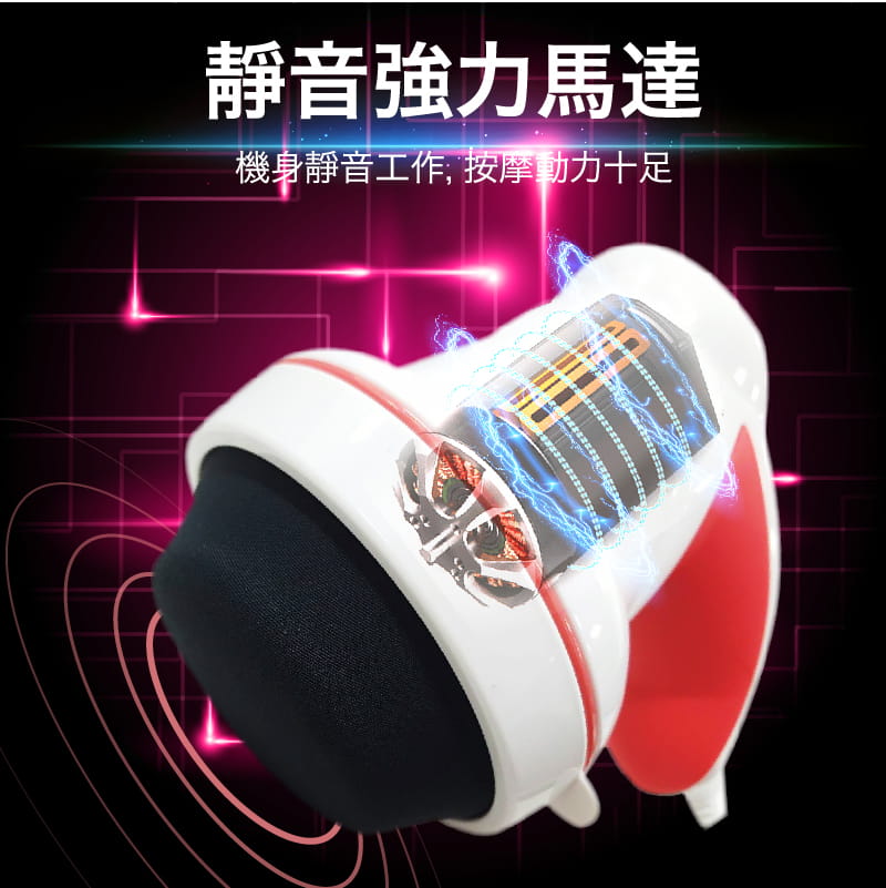 muva輕氛纖體滾輪按摩機 2