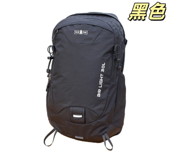 BLUEPINE青松30L透氣網架背包SA-3008 1