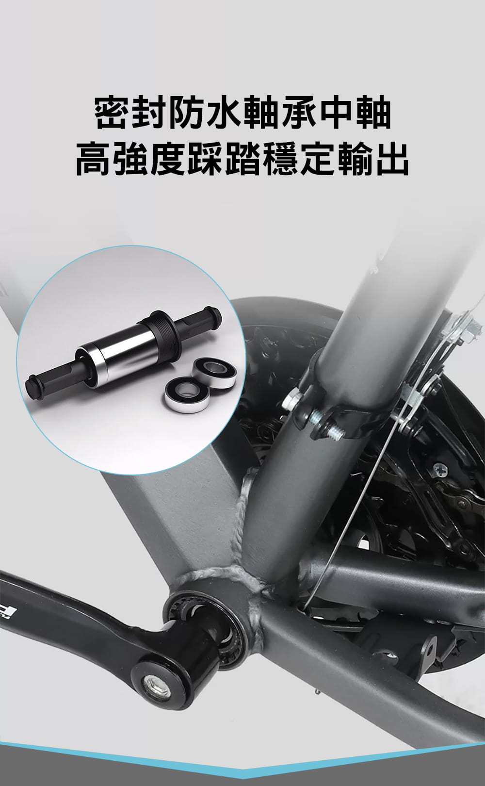 BIKEONE M6 LITE SHIMANO 7速 鋁合金24吋油壓碟煞登山車新款運動自行車 9