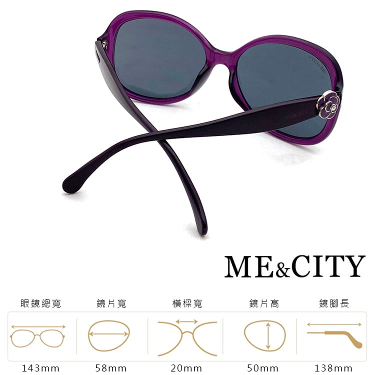 【ME&CITY】 義式典雅簡約太陽眼鏡 抗UV400 (ME 1208 H05) 12