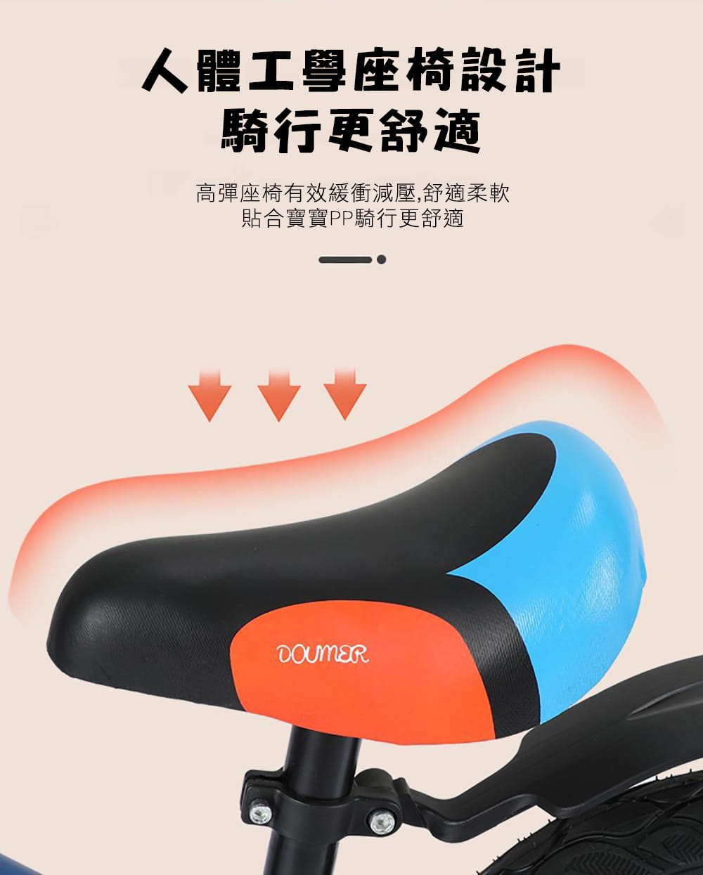 BIKEONE MINI16 LITE 12吋兒童滑步車平衡車無腳踏2-6歲寶寶兩輪學步車 7