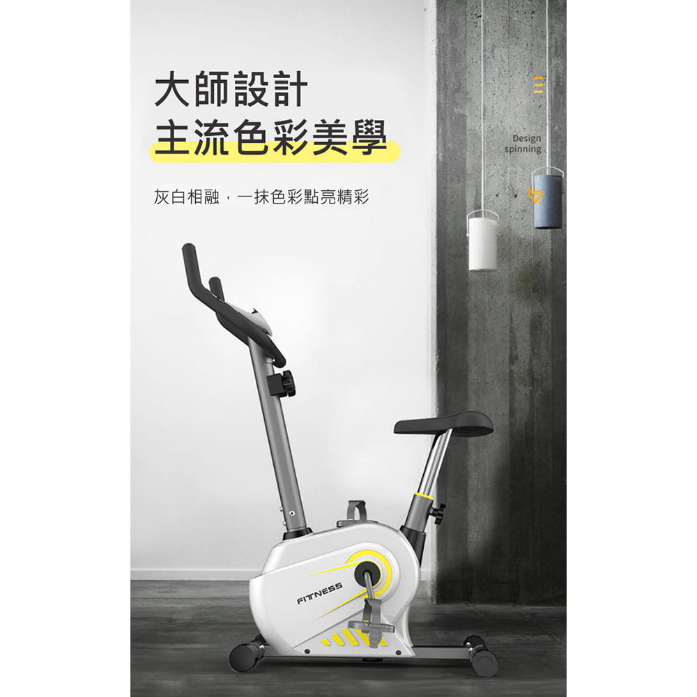 【X-BIKE 晨昌】平板磁控立式飛輪健身車 (6KG飛輪/8檔阻力/心率偵測) 60500 5