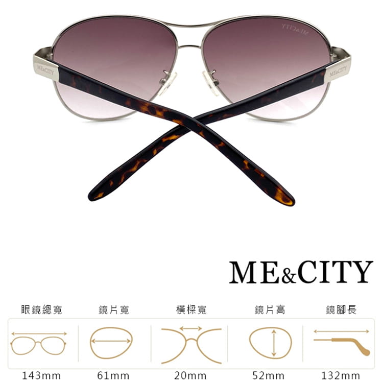 【ME&CITY】 歐式簡約雙色太陽眼鏡 抗UV (ME 110006 B204) 11