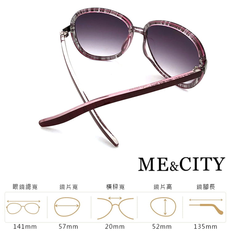 【ME&CITY】 摩登時代大圓框太陽眼鏡 抗UV (ME 120027 E545) 12