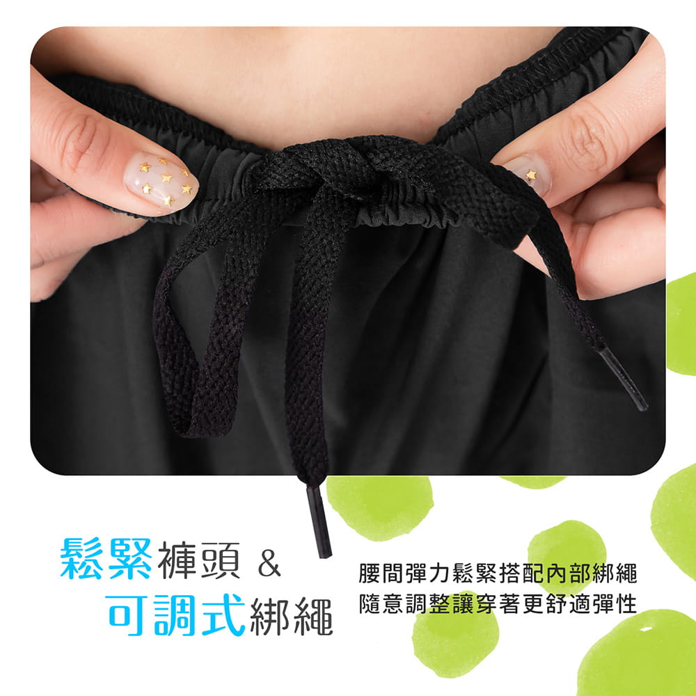 【GIAT】台灣製雙口袋輕量排汗運動短褲 7