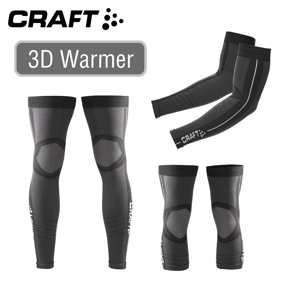 CRAFT 3D WARMER 保暖系列(袖套,膝套,腿套) 0