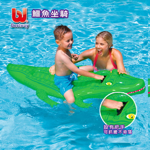 【Bestway】鱷魚充氣坐騎泳圈 0