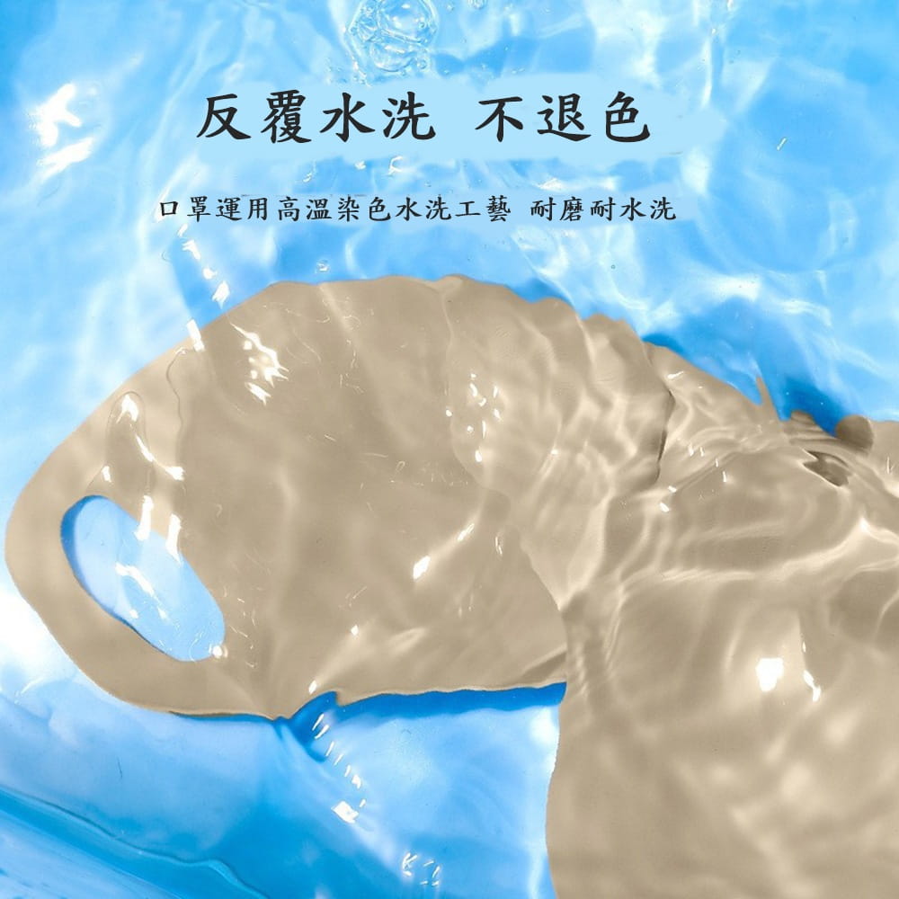 【CAIYI 凱溢】PGM高爾夫防曬面罩 雙層冰絲面膜 保濕防紫外線UPF50+可水洗臉罩 3