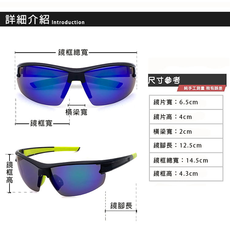【suns】經典偏光運動墨鏡 防眩光/防滑/抗UV紫外線 S827 12