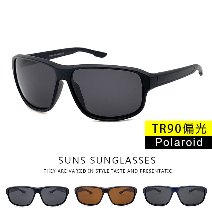 【suns】TR90彈性偏光太陽眼鏡 抗UV 【9166】 0
