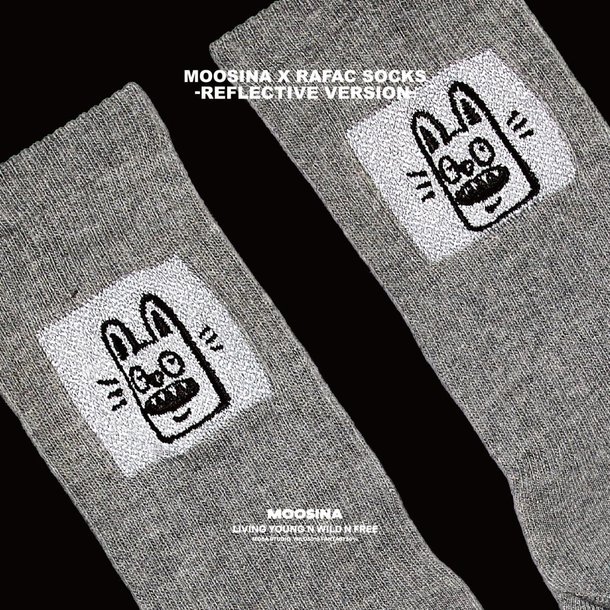MOOSINA × RAFAC NIGHT STEP – 反光機能襪 3