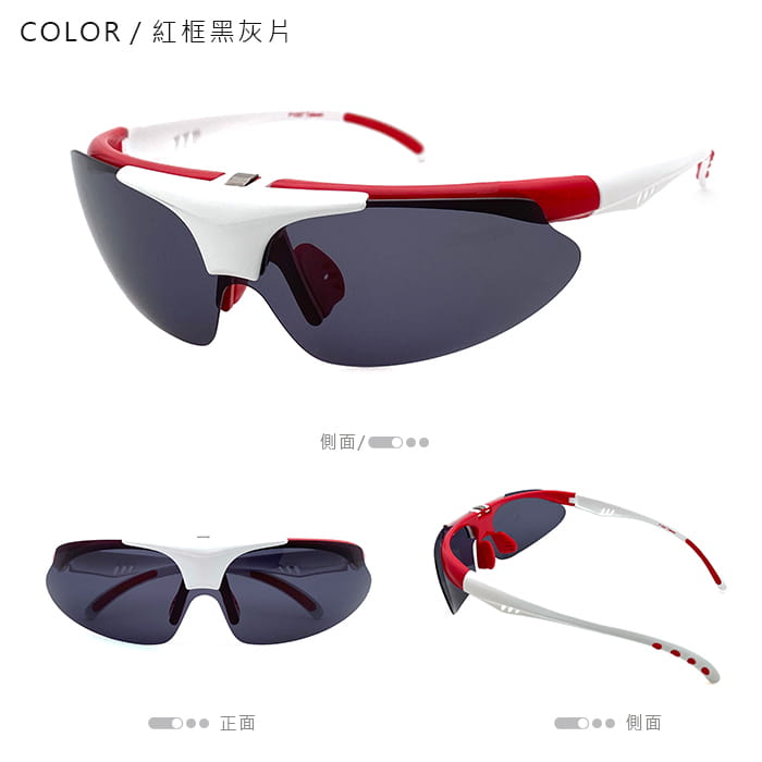 【suns】台灣製 上翻式偏光運動墨鏡 抗紫外線UV400 6
