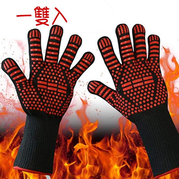 防護手套500度  防燙防割 加厚耐高溫手套【SV6723】 0