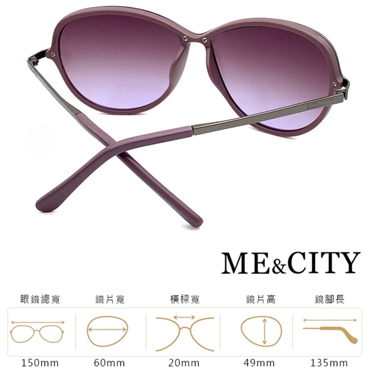 【ME&CITY】 巴黎香榭雙色經典太陽眼鏡 抗UV (ME 120018 H032) 12