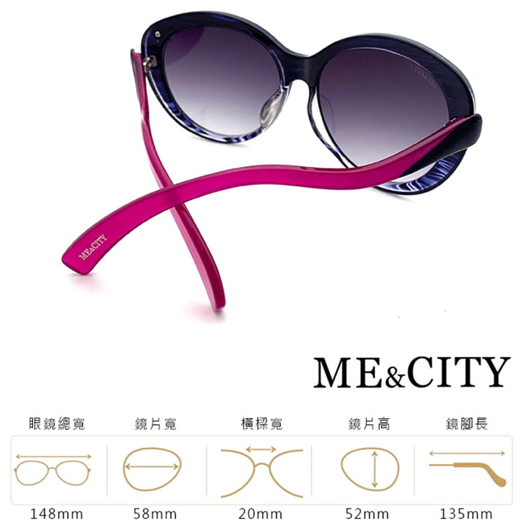 【ME&CITY】 義式古典流線型太陽眼鏡 抗UV (ME 120008 F551) 12