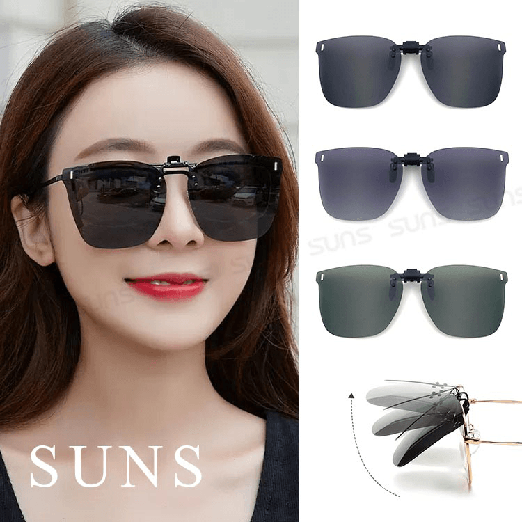 【suns】韓版流行偏光夾片 抗UV (可上翻) 0