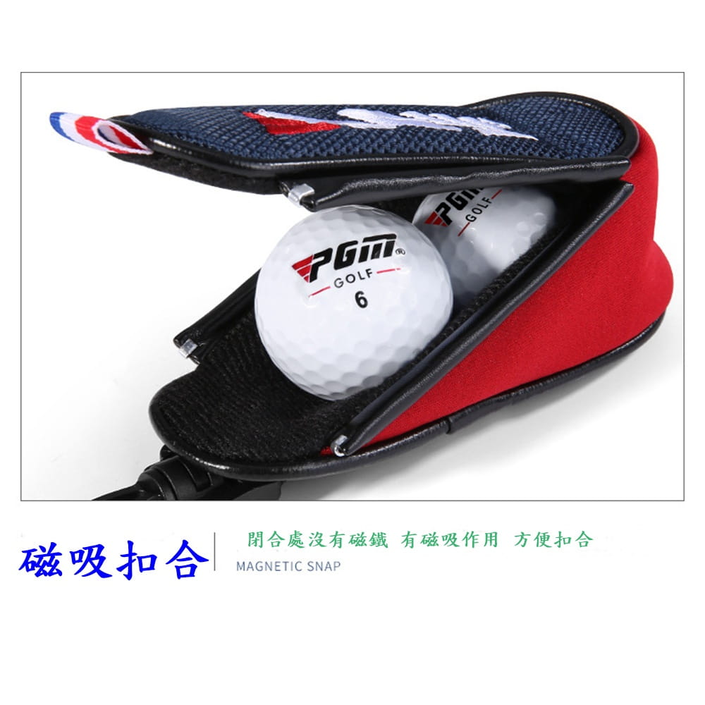 【CAIYI 凱溢】PGM高爾夫球包 男女輕便小腰包 高爾夫球磁吸腰包 迷你球包掛件 10