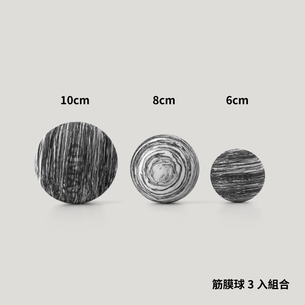 【QMAT】筋膜按摩組合 台灣製(按摩球 筋膜球 花生球 穴位按壓) 7