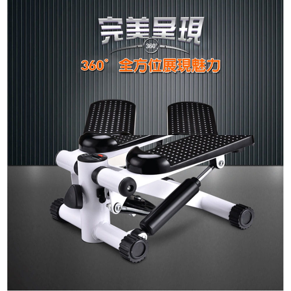 【X-BIKE 晨昌】輕便型液壓踏步機 附贈拉力繩 (耐重120KG/LED計數器) ST2002 5