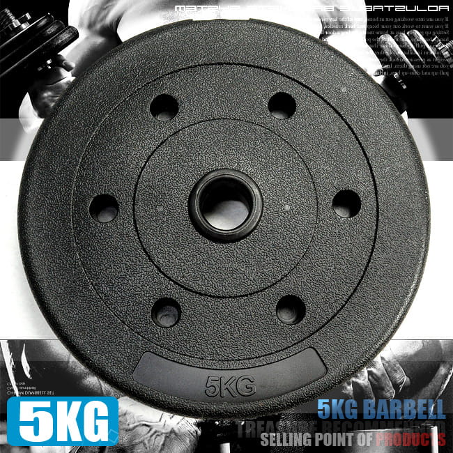 5KG水泥槓片(單片)   5公斤槓片 0