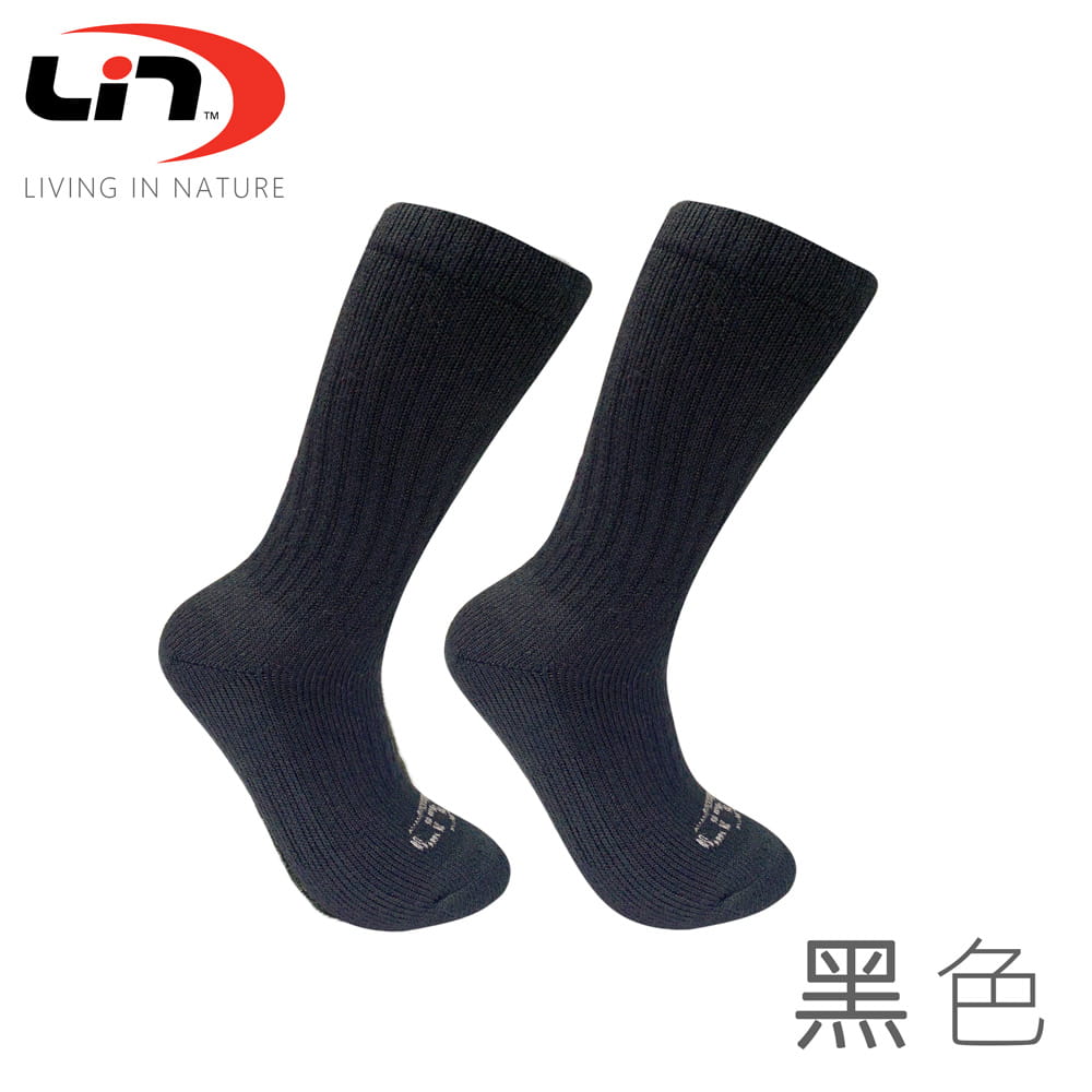 【Lin】LIN OUTDOOR 抗菌混紡羊毛全毛圈登山襪 2