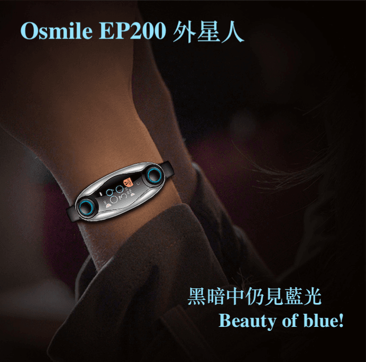 【Osmile】外星人藍芽雙耳機運動手環 3