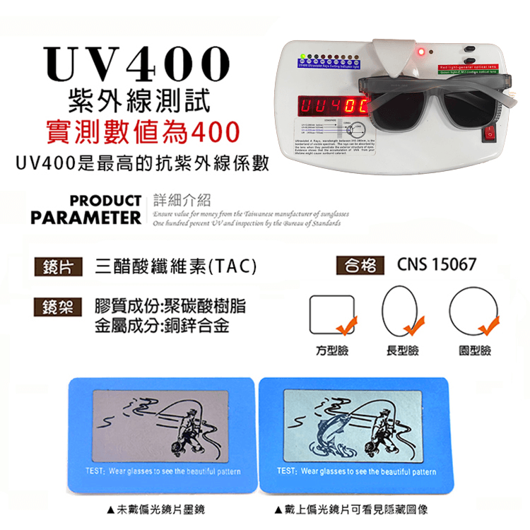 【suns】時尚韓版ins大框偏光太陽眼鏡 霧透灰框 抗UV400 (可套鏡) 12