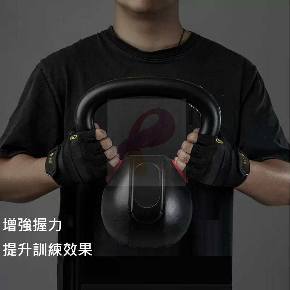 運動健身半指手套 健身綜合訓練手套 加強護腕手套 健身手套 重訓手套 舉重器械護手掌 2