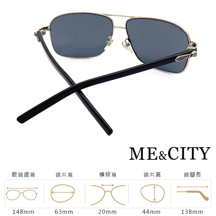 【ME&CITY】 時尚飛行官方框太陽眼鏡 抗UV (ME 110011 B611) 7