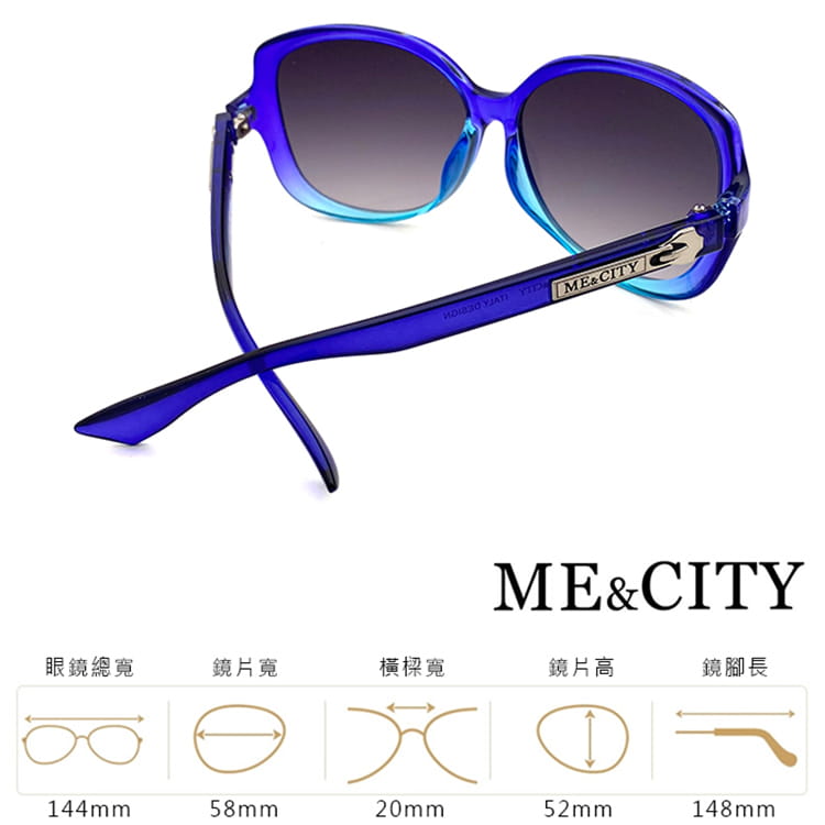 【ME&CITY】 歐美綴飾漸層系列太陽眼鏡 抗UV(ME 120010 F151) 7