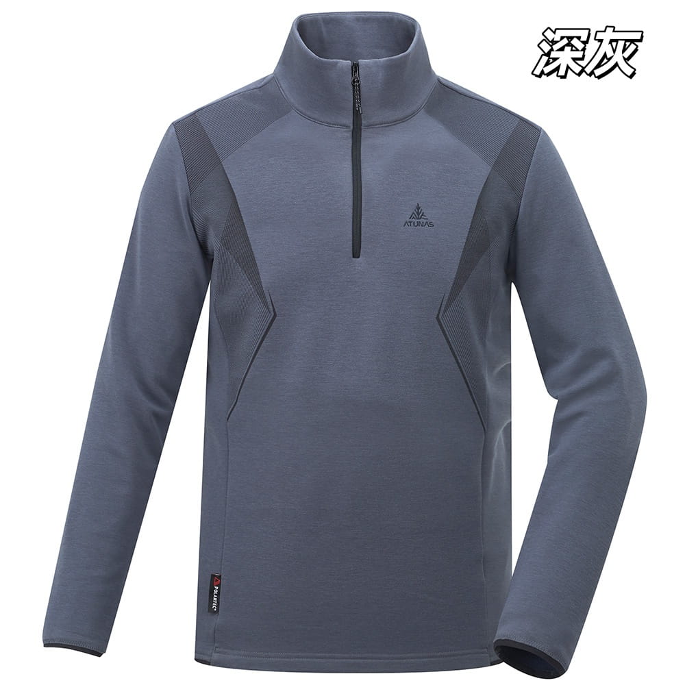 歐都納男款POLARTEC 保暖拉鍊衫/透氣保暖(A1PS2522M/中層衣/刷毛保暖/專業登山) 2