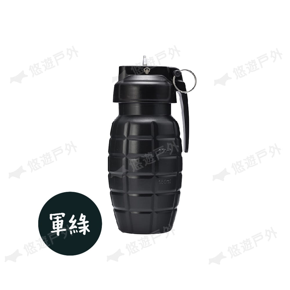 軍風手榴彈 造型運動水壺 Grenade Water Bottle 450ml (悠遊戶外) 7