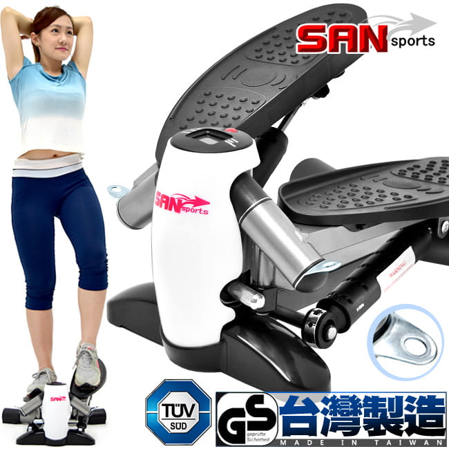 【SAN SPORTS】台灣製造 企鵝踏步機 0