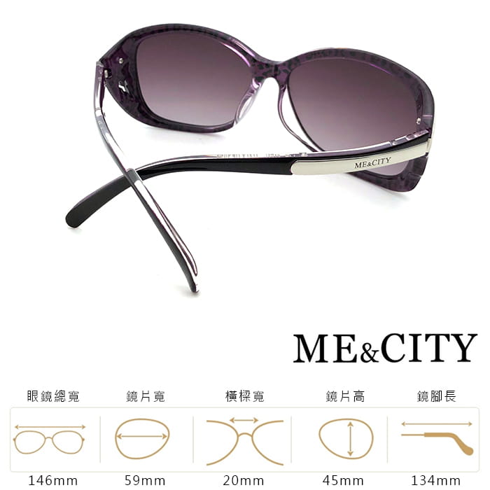 【ME&CITY】 歐美流線型漸層太陽眼鏡 抗UV (ME 1201 H03) 13