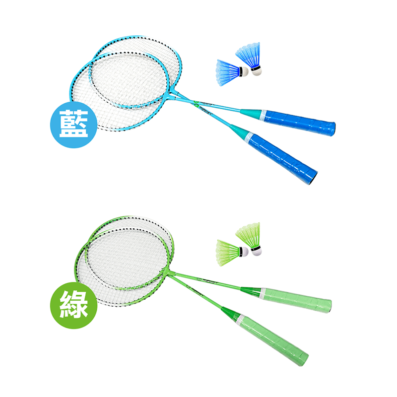 【Healgenart】FUN玩羽毛球拍套裝組 4