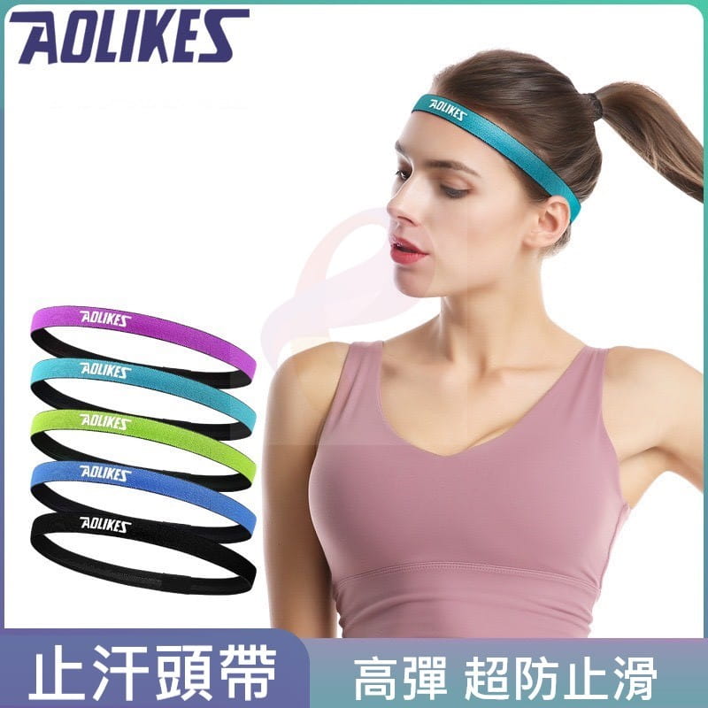 AOLIKES 止汗頭巾頭帶 0