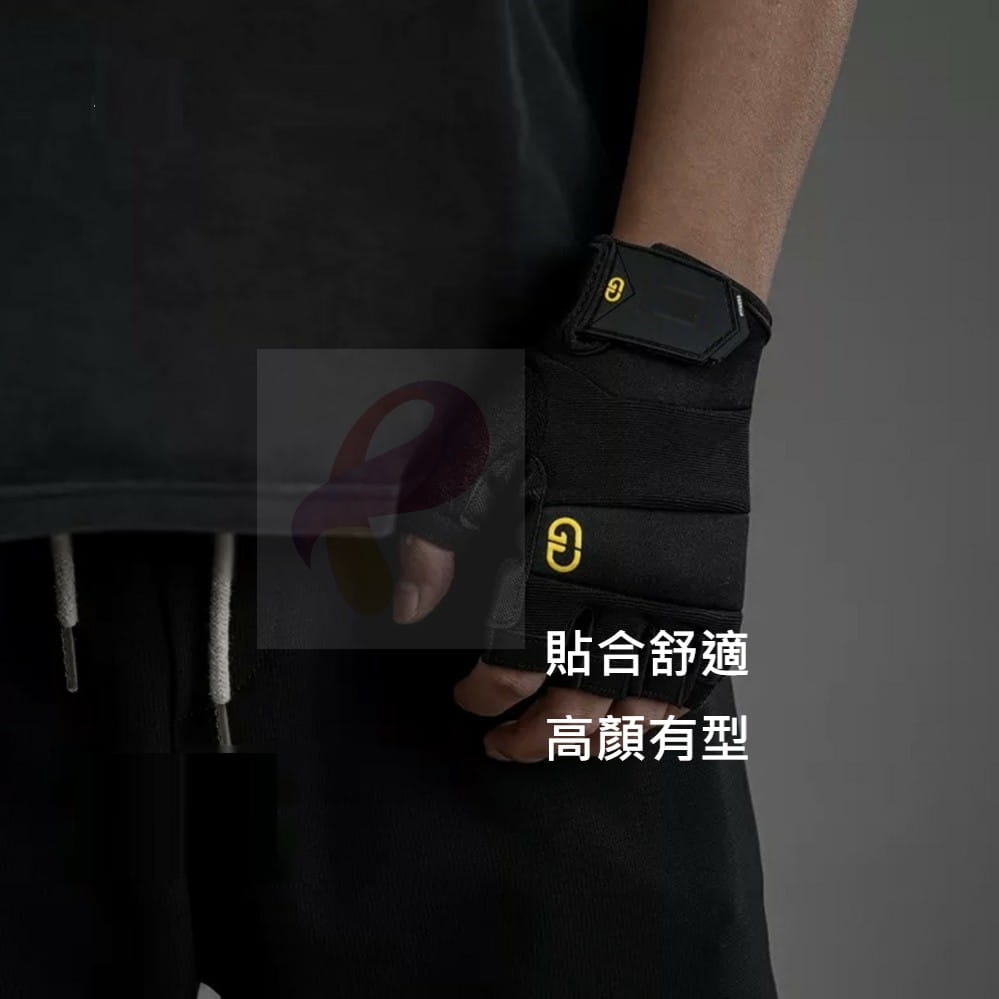 運動健身半指手套 健身綜合訓練手套 加強護腕手套 健身手套 重訓手套 舉重器械護手掌 4