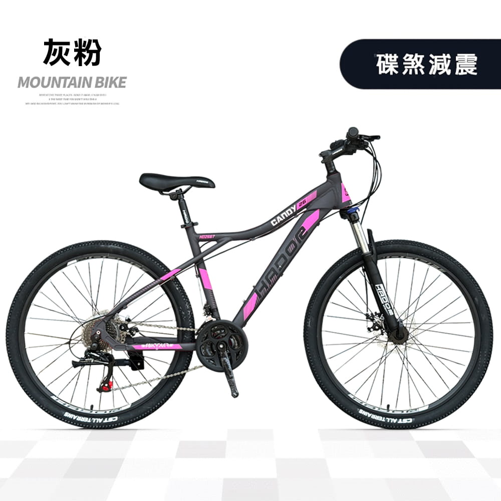 BIKEDNA G11 PLUS 26吋21速異形管碟煞登山車山地車21速全套線控機械式碟煞 11