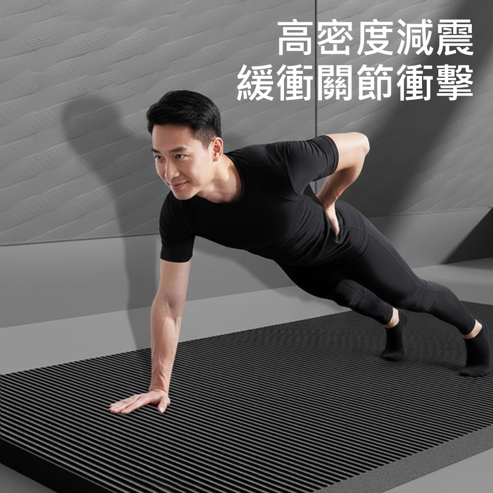 【X-BIKE】NBR款15MM厚200x90CM瑜珈墊(贈綁帶、背袋、皮拉提斯球)N209015B 7