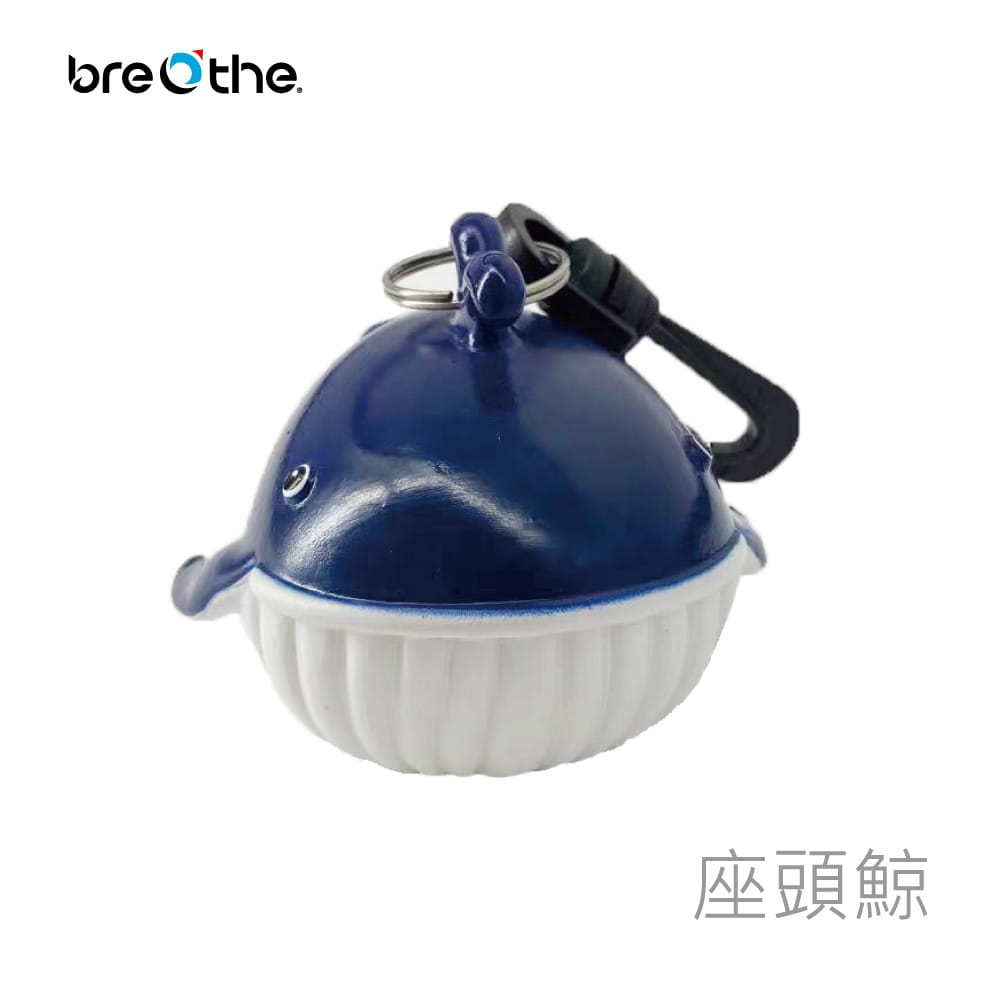 【breathe水呼吸】【Breathe】- 二級頭咬嘴保護套 造型款 30-A 6