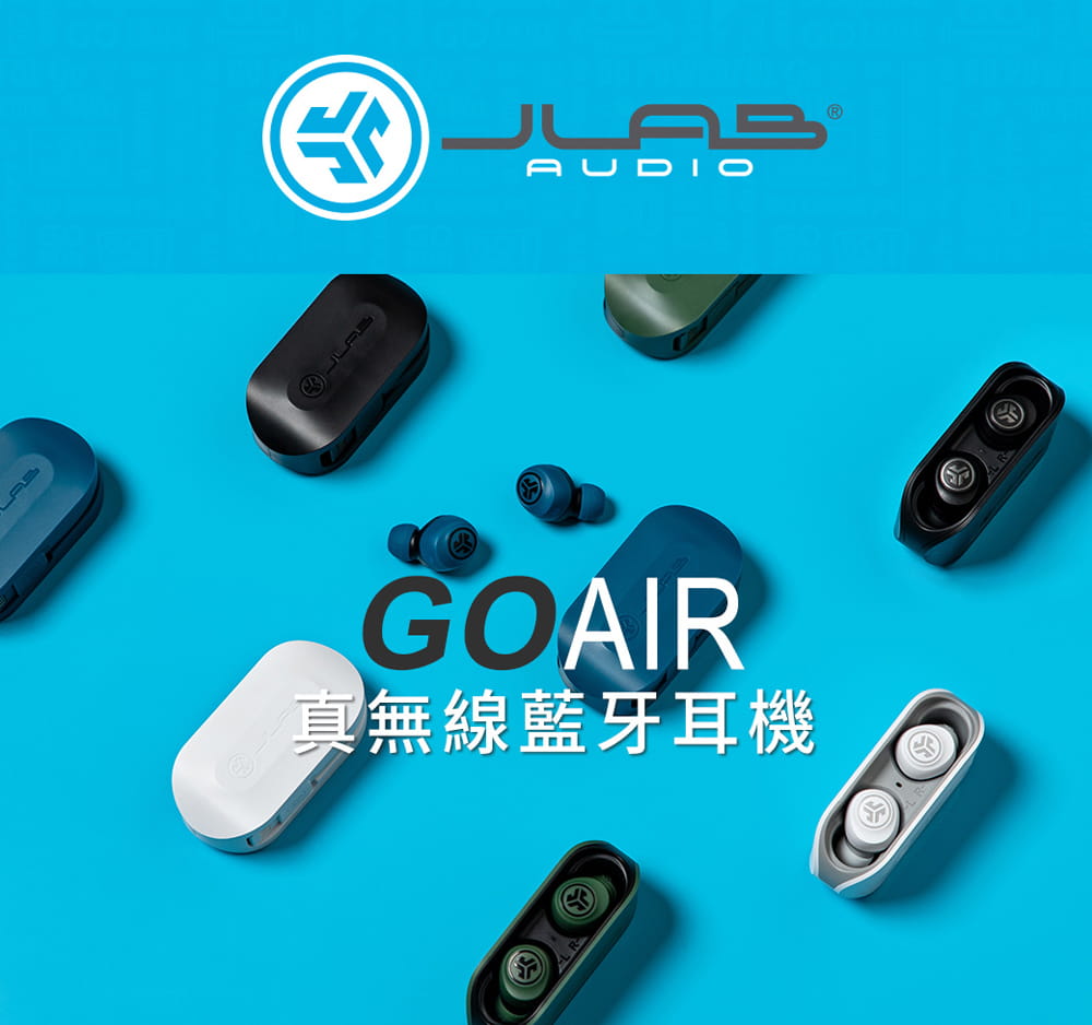 Jlab GO Air 真無線藍牙耳機 白色 1