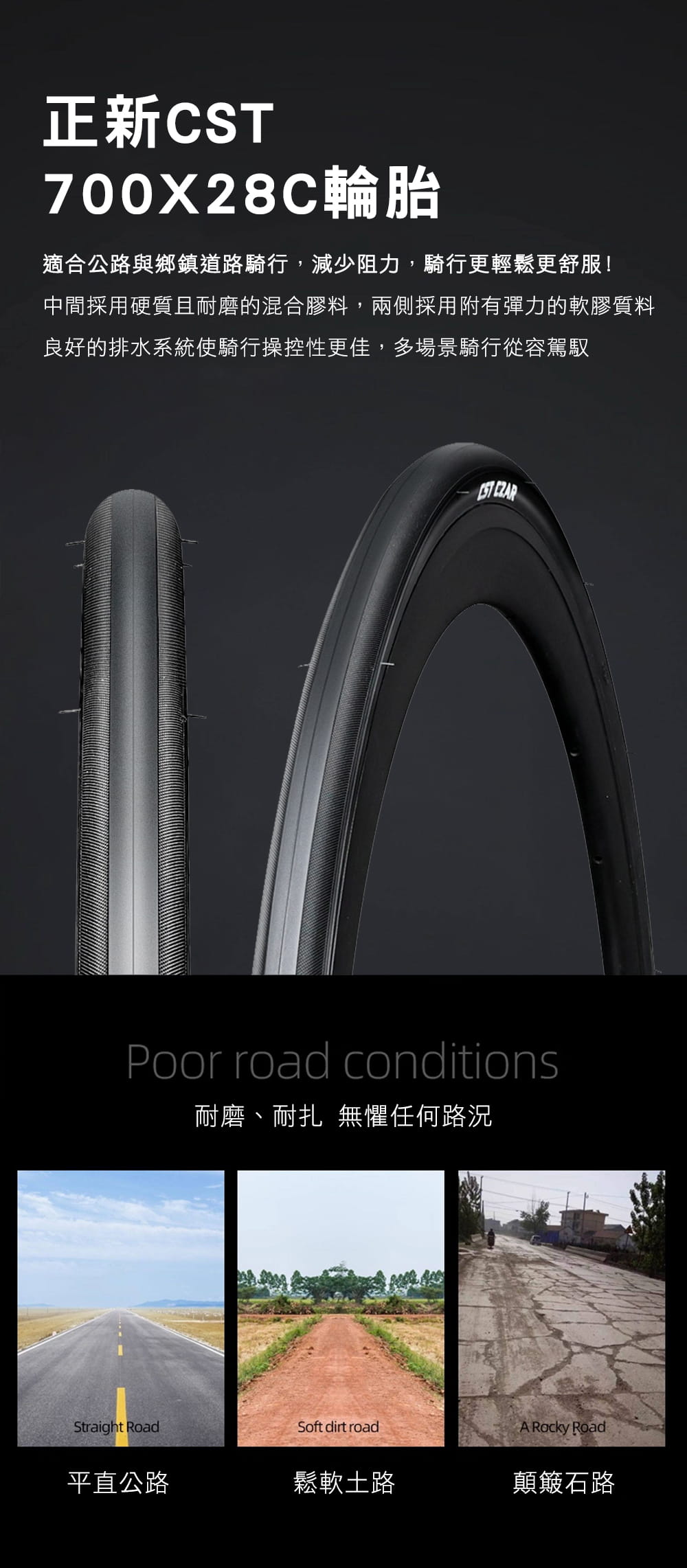 BIKEDNA R400 鋁合金彎把碟煞版甩把公路車,14速煞變合一易操控入門競速碟煞彎把跑車 13